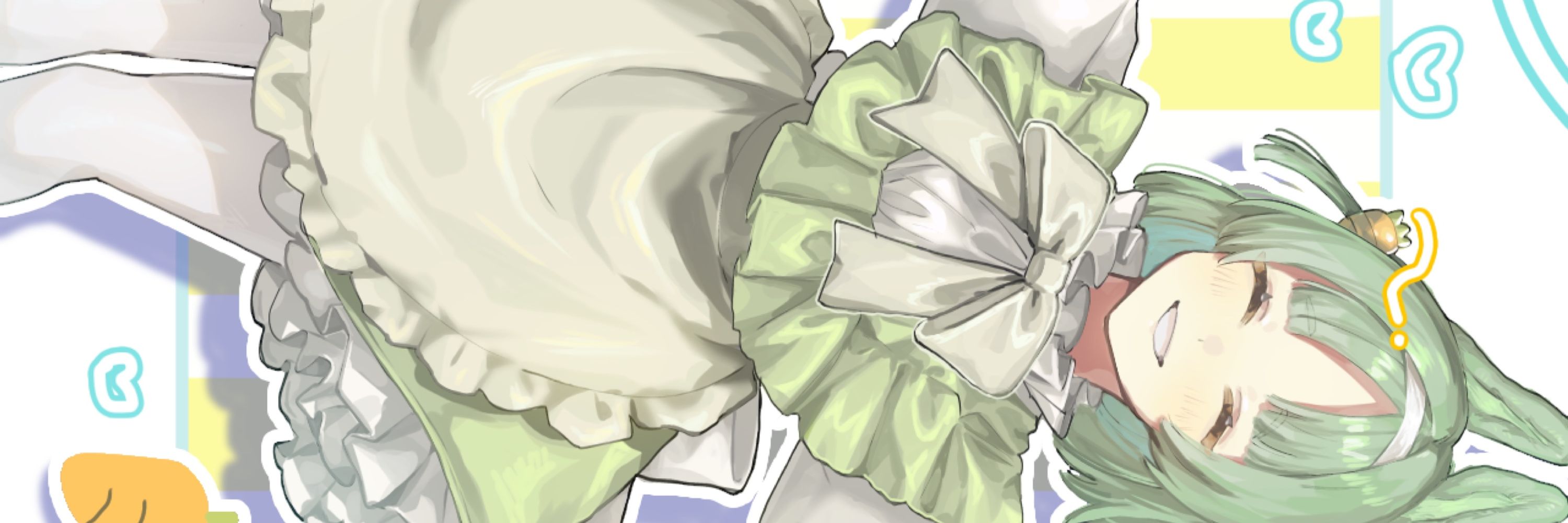 いわし