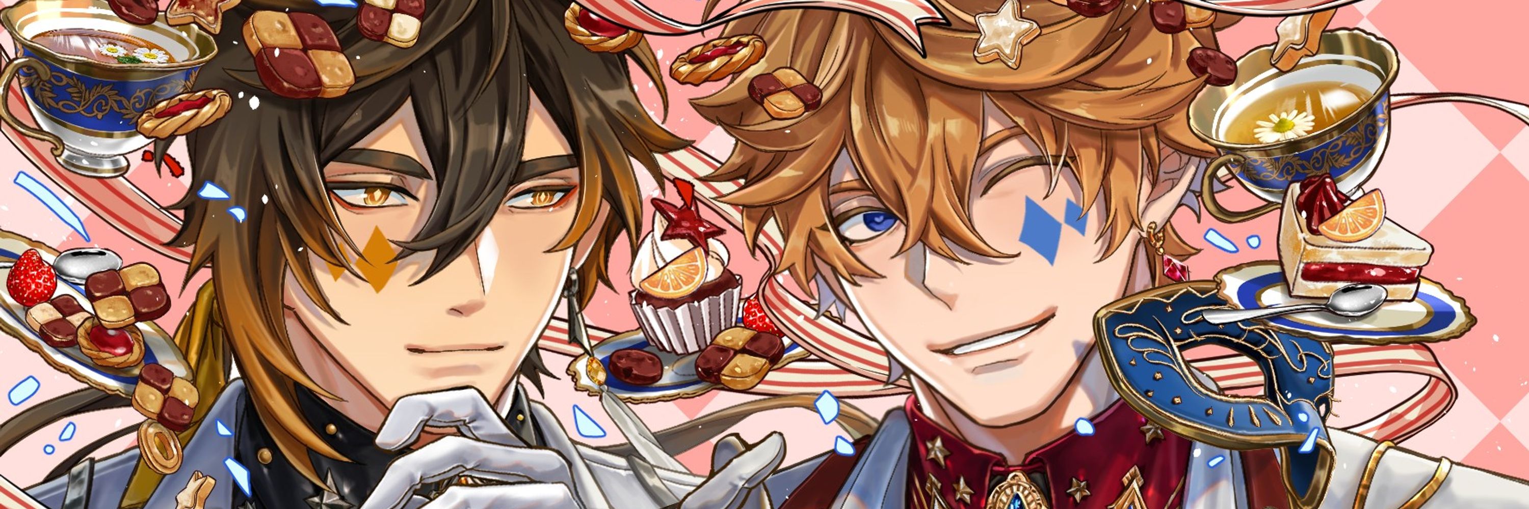 Chuniggur (You can call me Chu, Chuniggur, Reii)