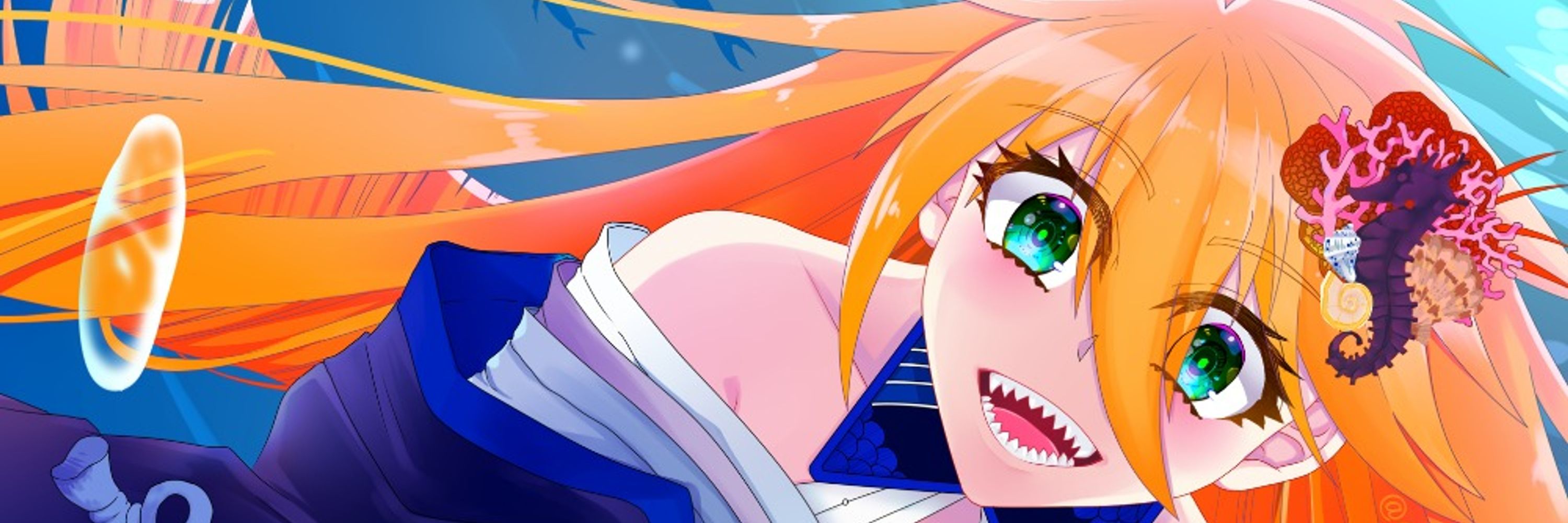 FuU（ふぅう）