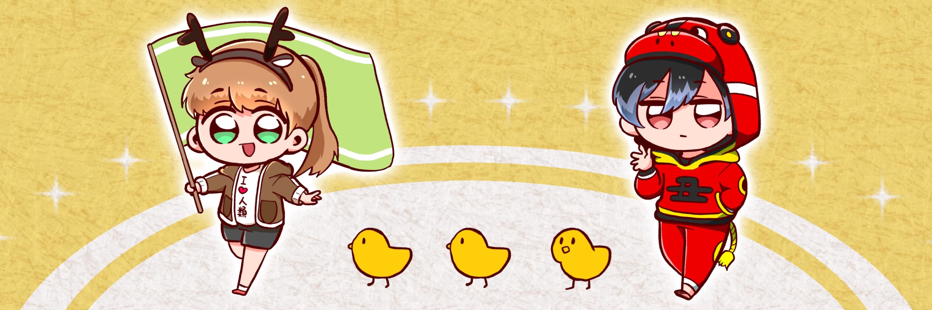 しんじゃがベター