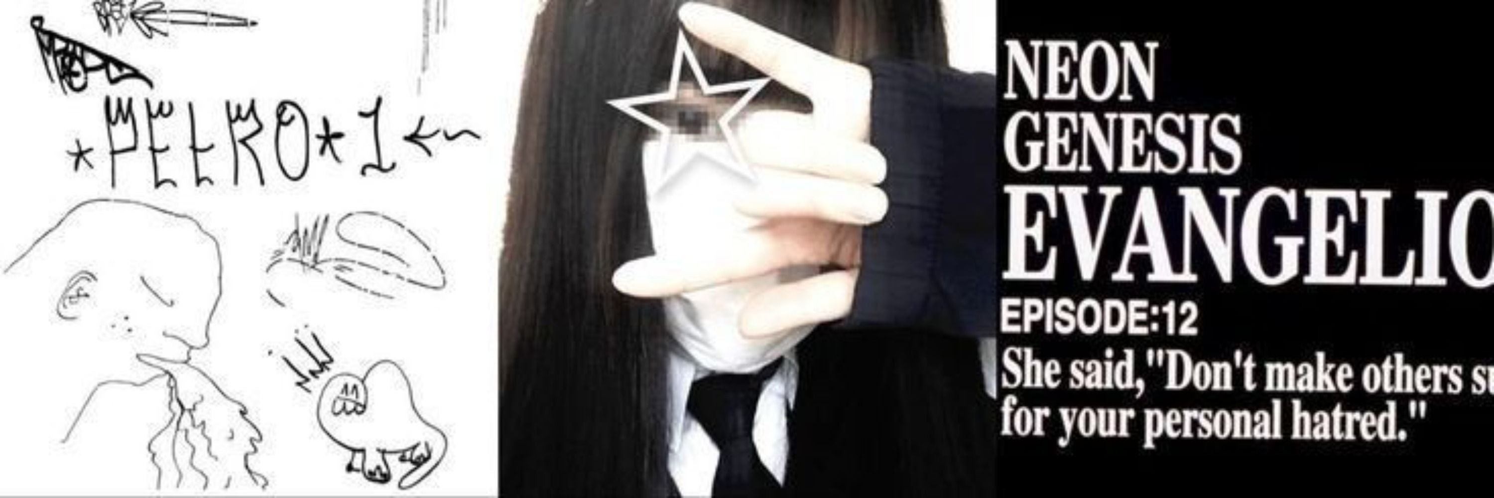 gakkawo 