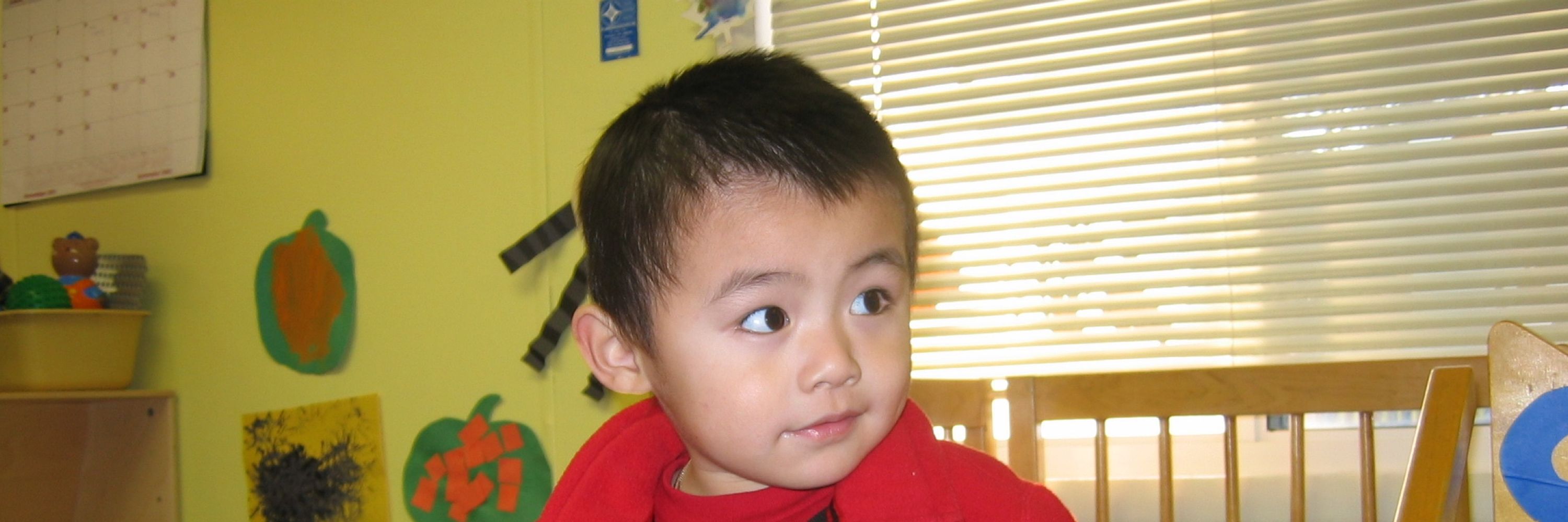 Walden Yan
