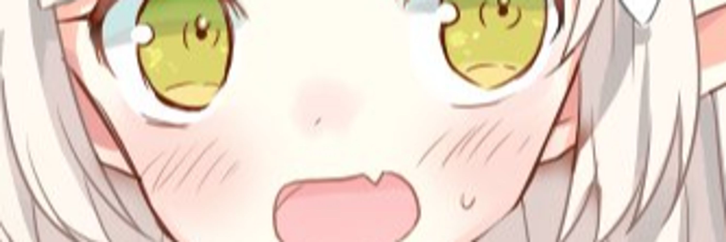 メル。