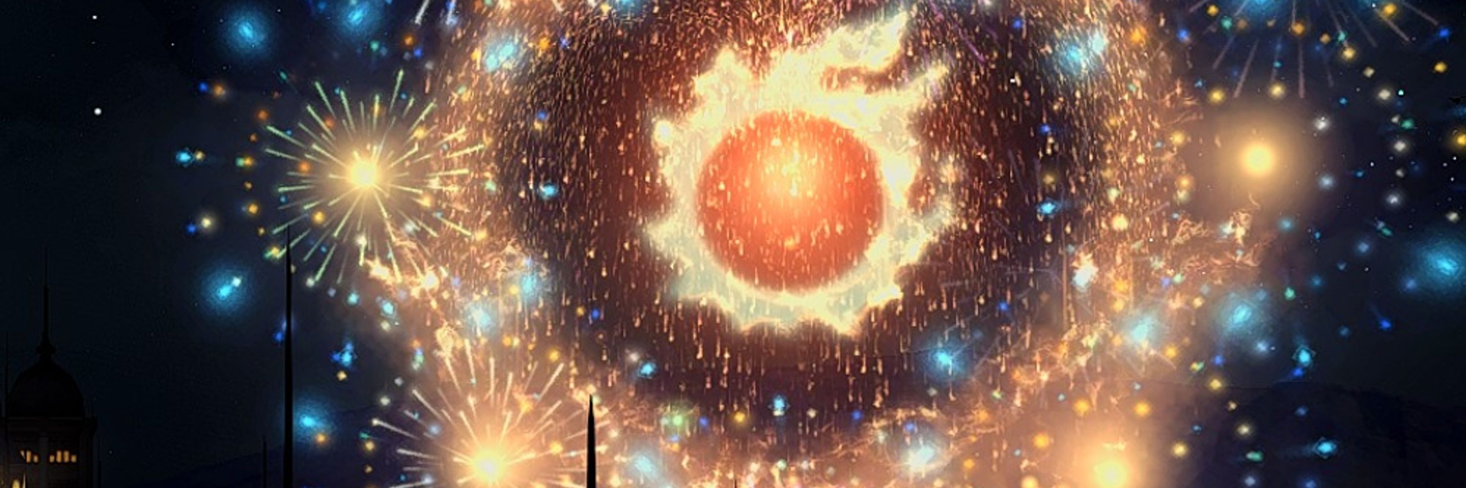 Lumina
