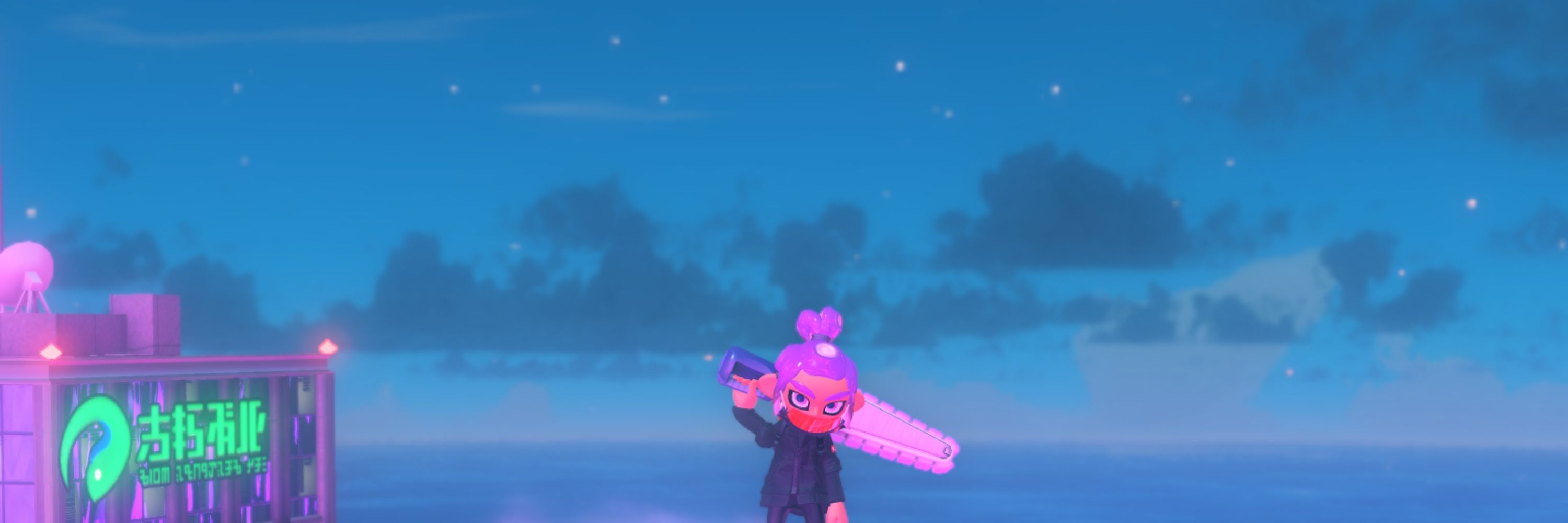 omni!!