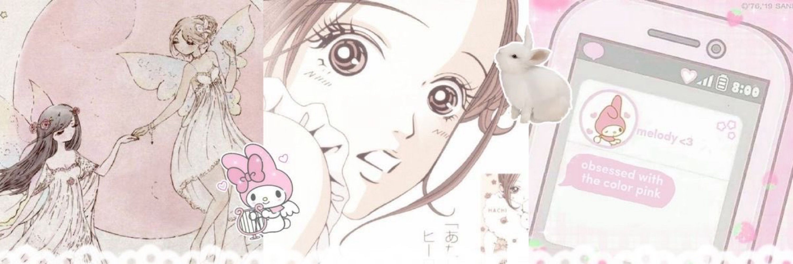Amane