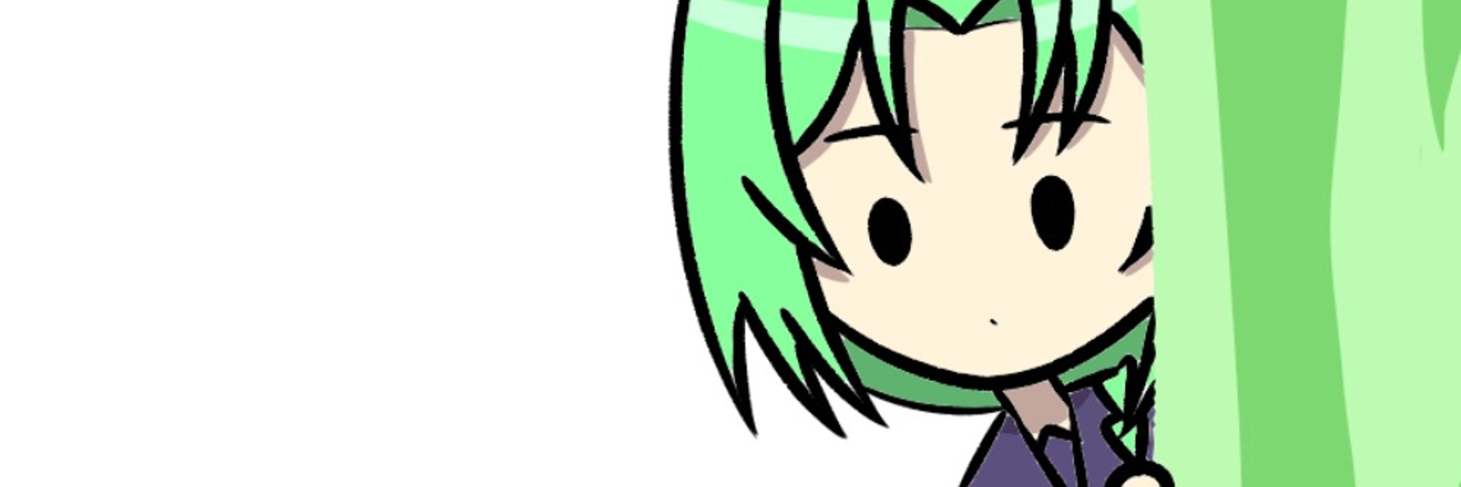 スラりけ