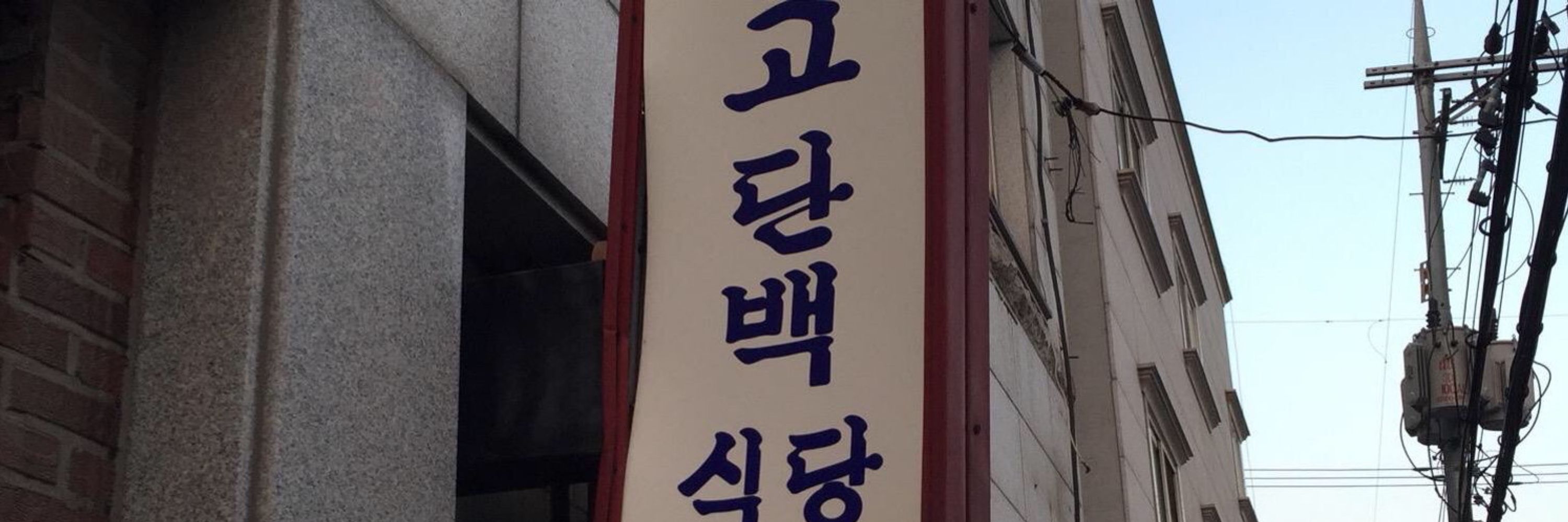 졸림...(졸림...)