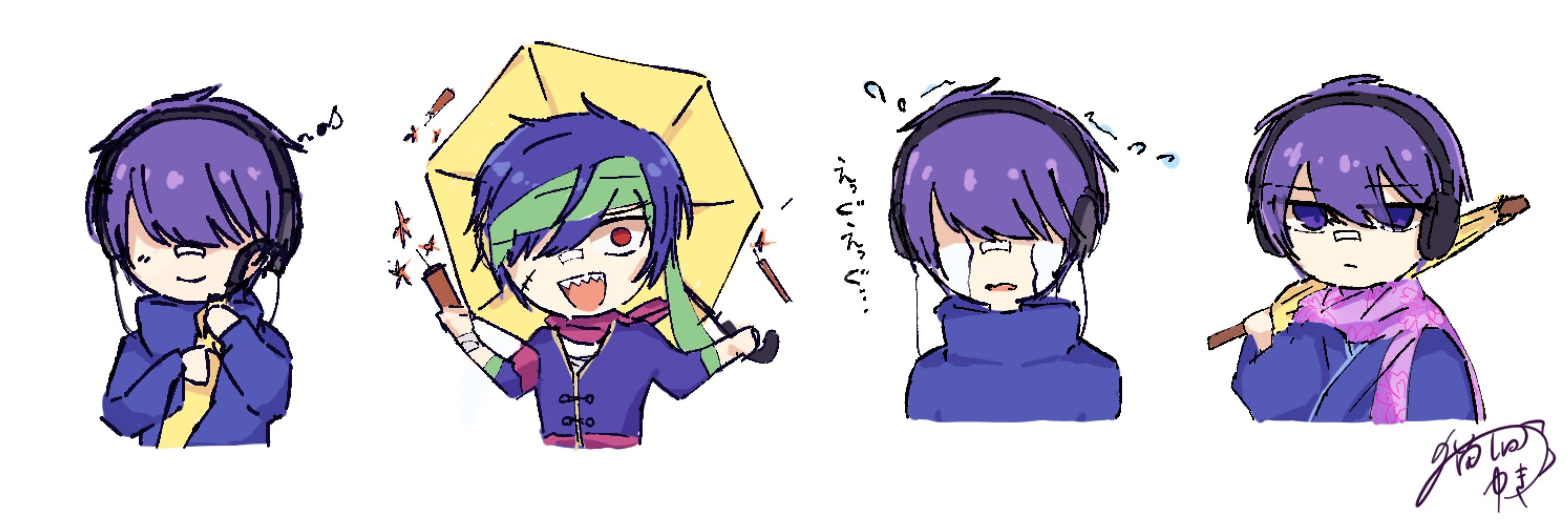 猫間ゆき