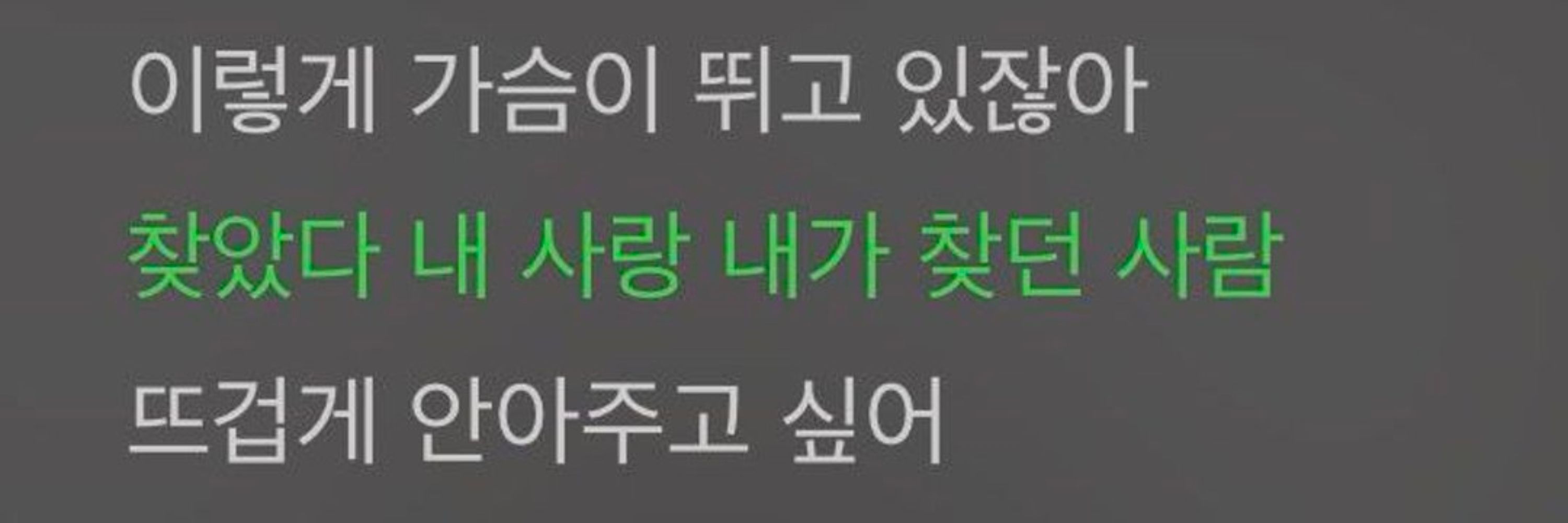 카노