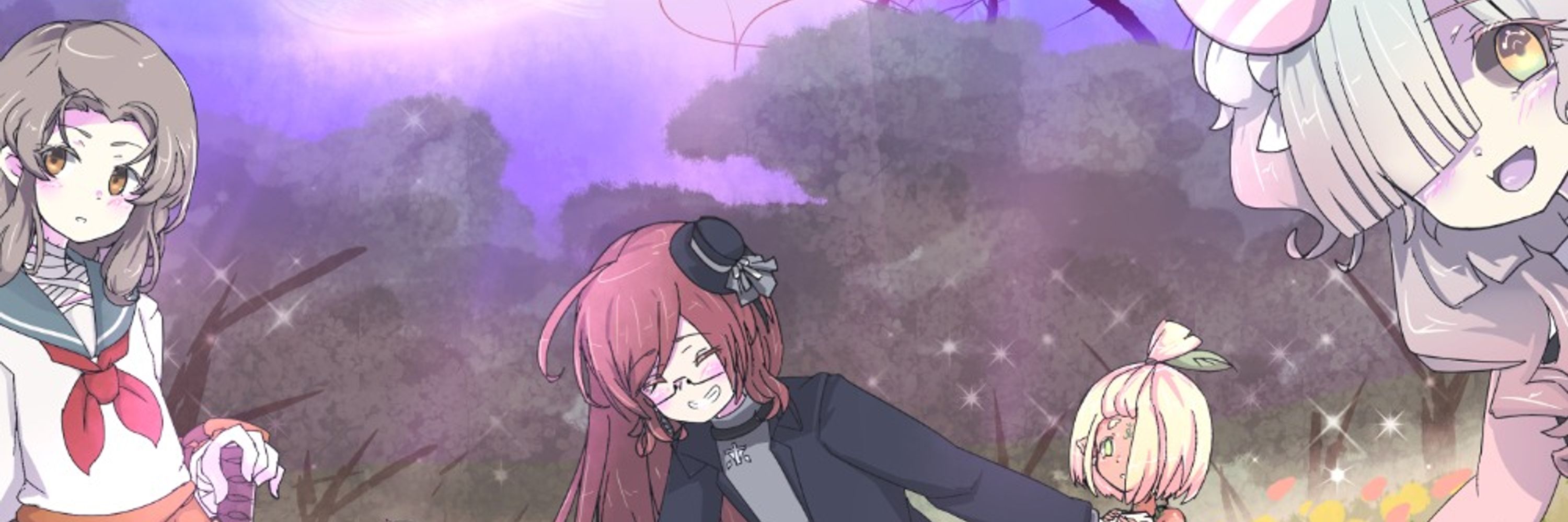 にしべちゃん