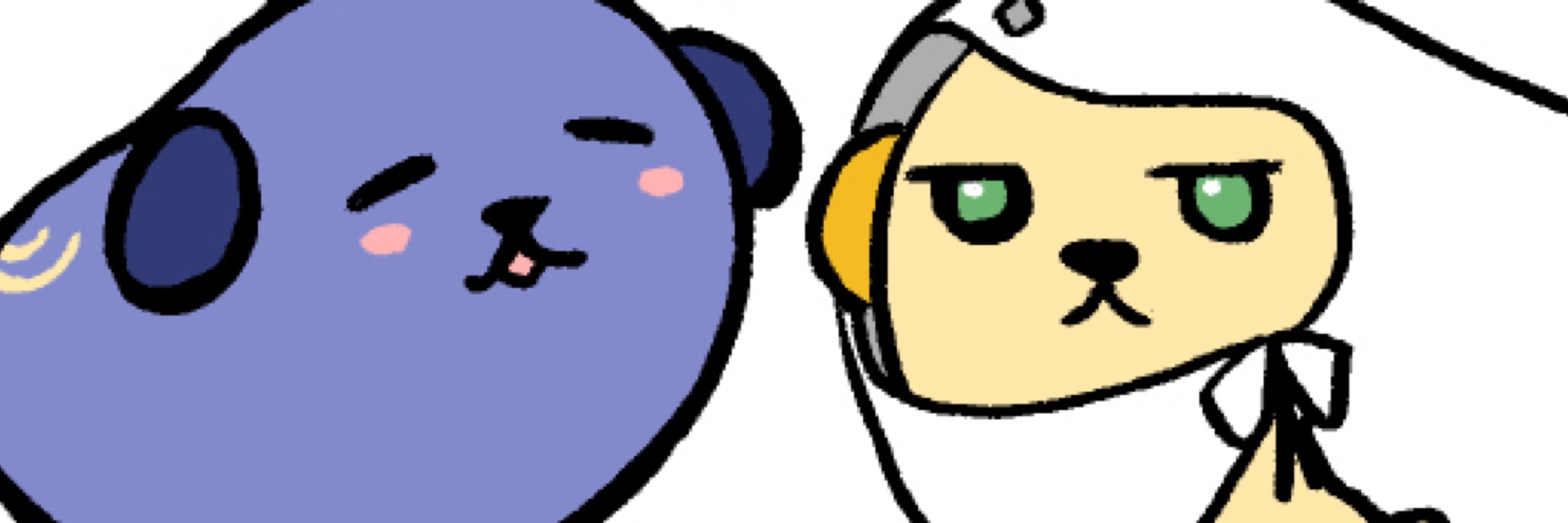 こたん2号