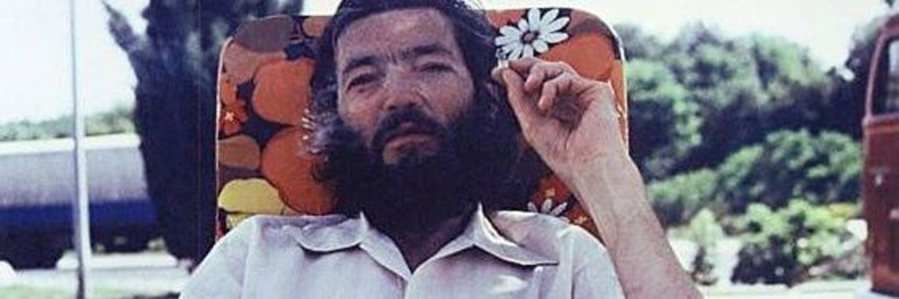 Julio Cortázar