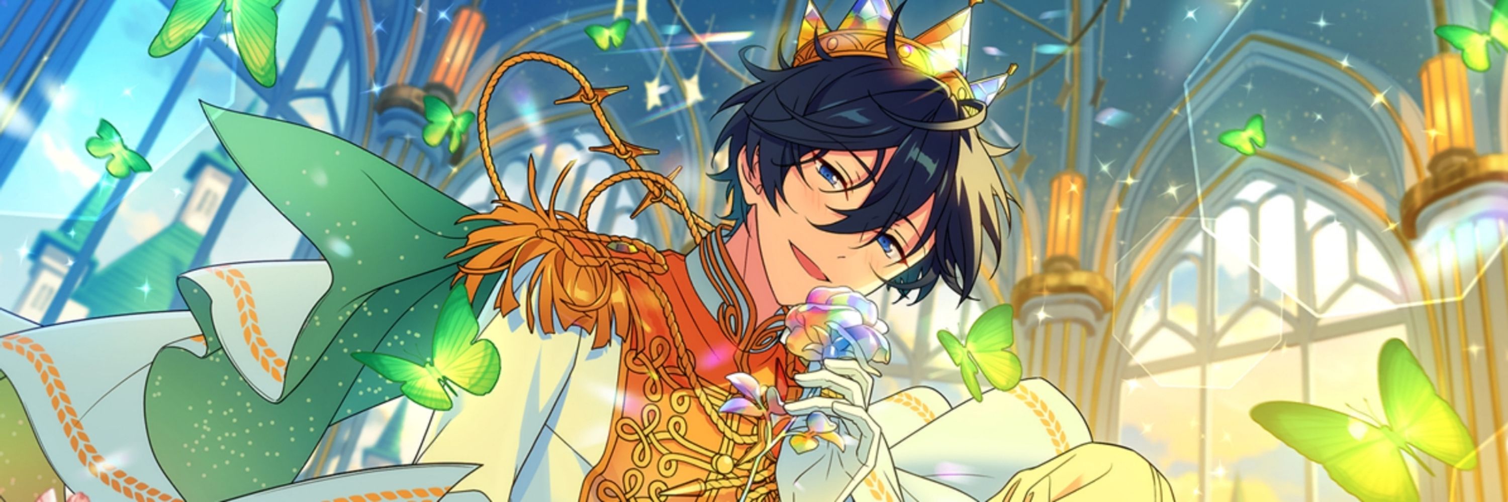 Rei