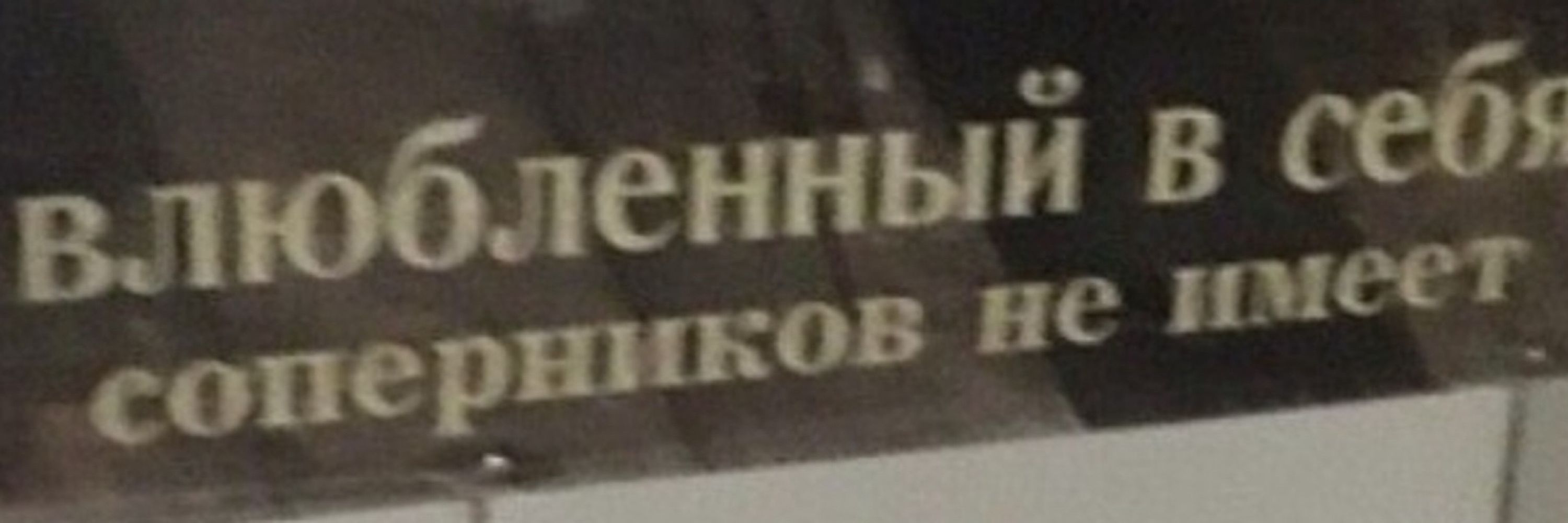 сучильда 💅