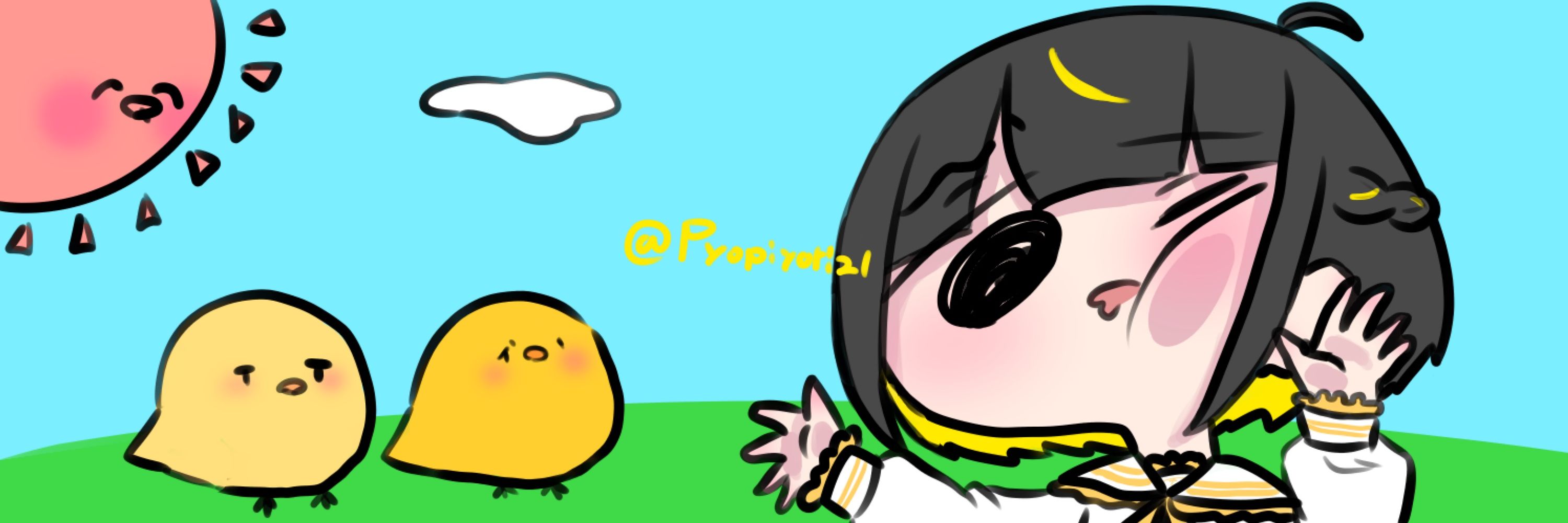 ぴよ🐣💛