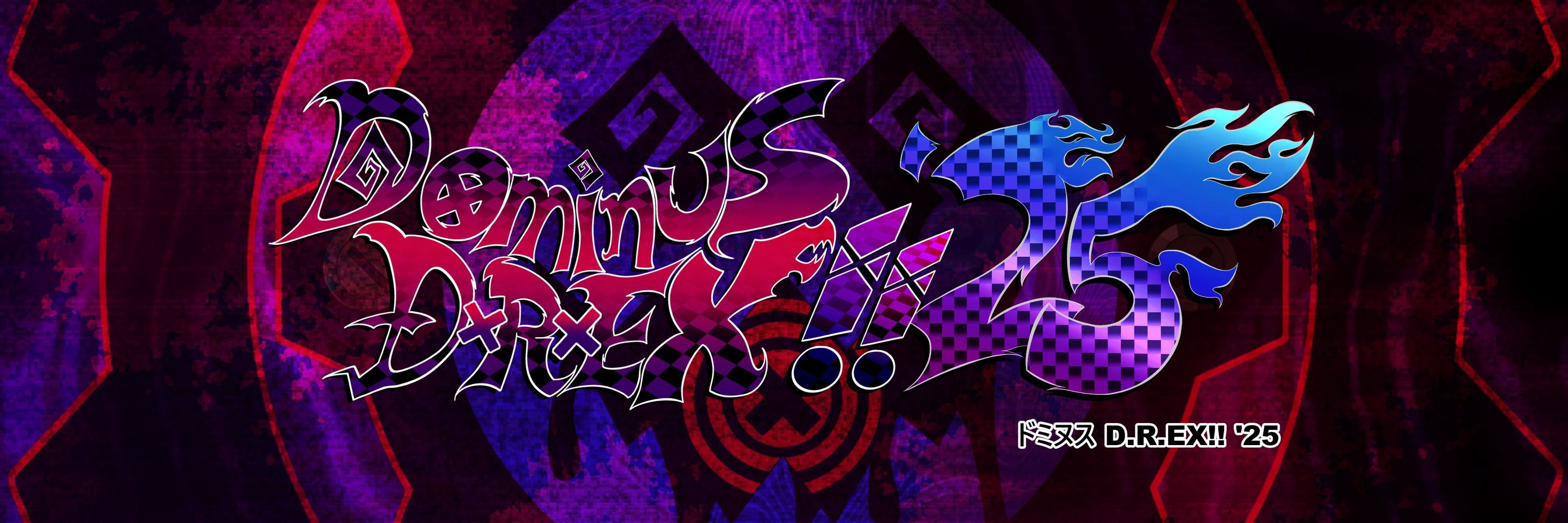Dominus D.R.EX!! ⚙️| 🔞Villain VArtist