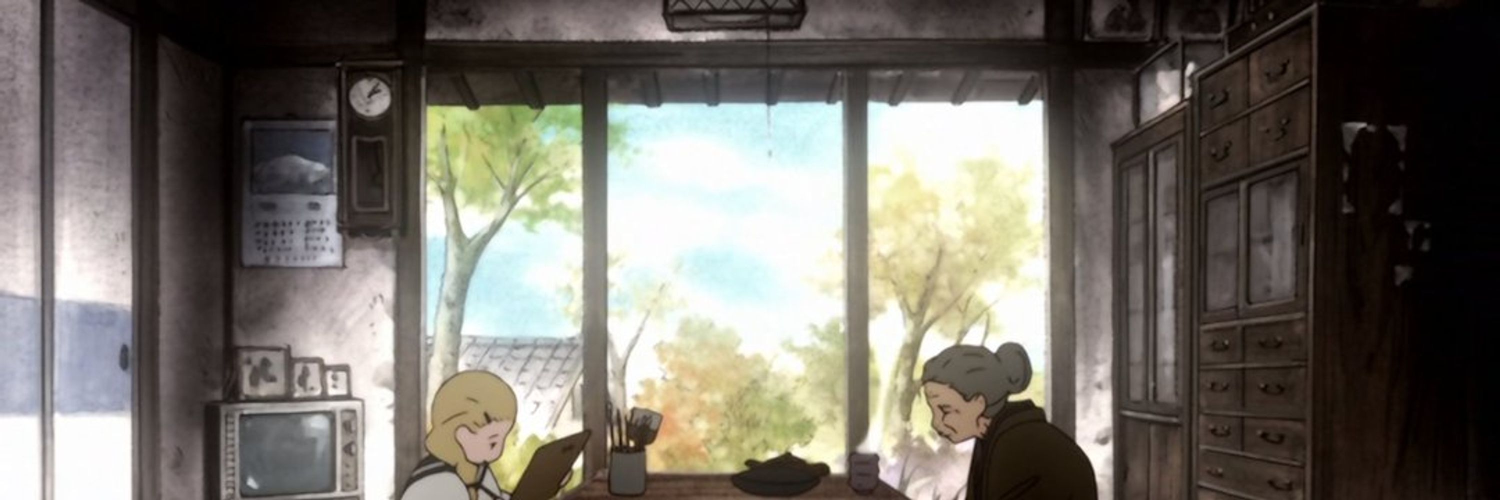TerraHome
