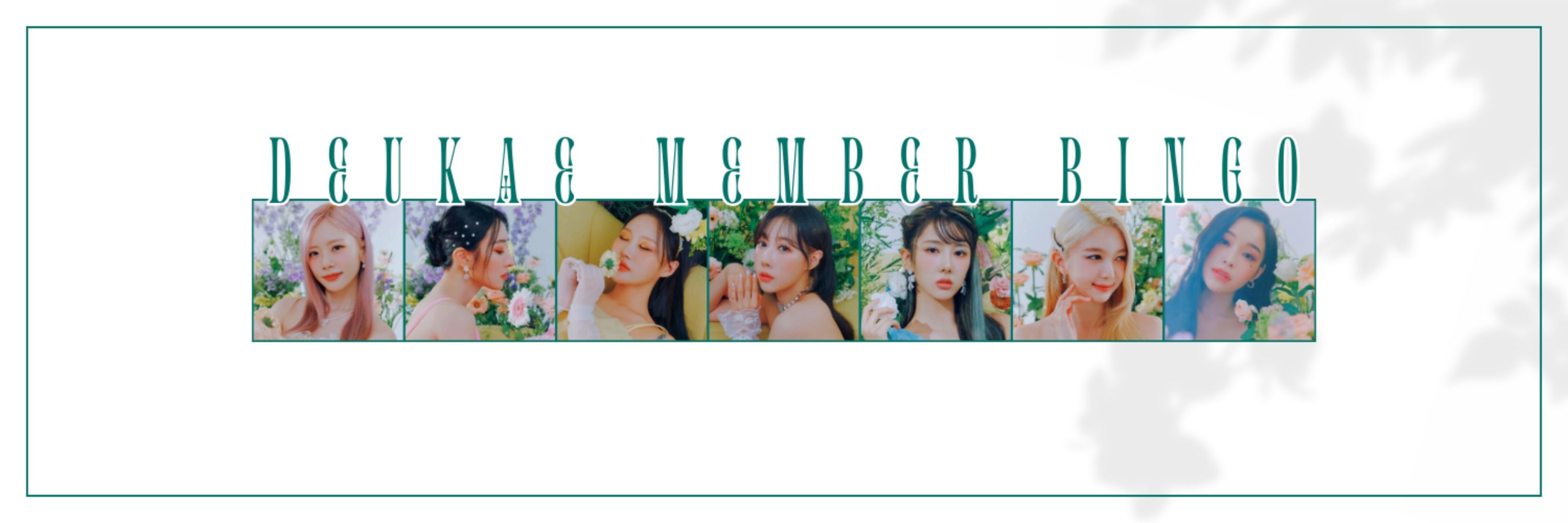 Dreamcatcher Member Bingo
