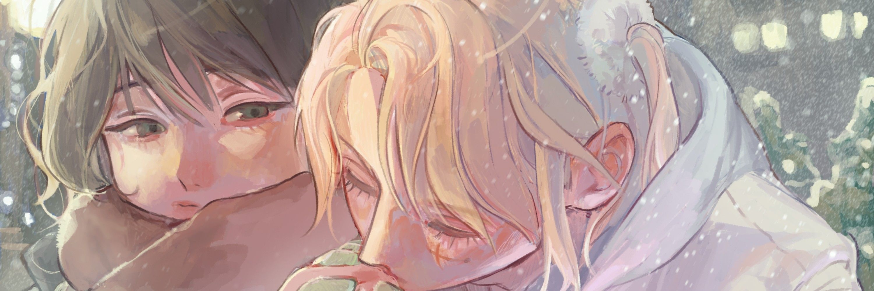 기한