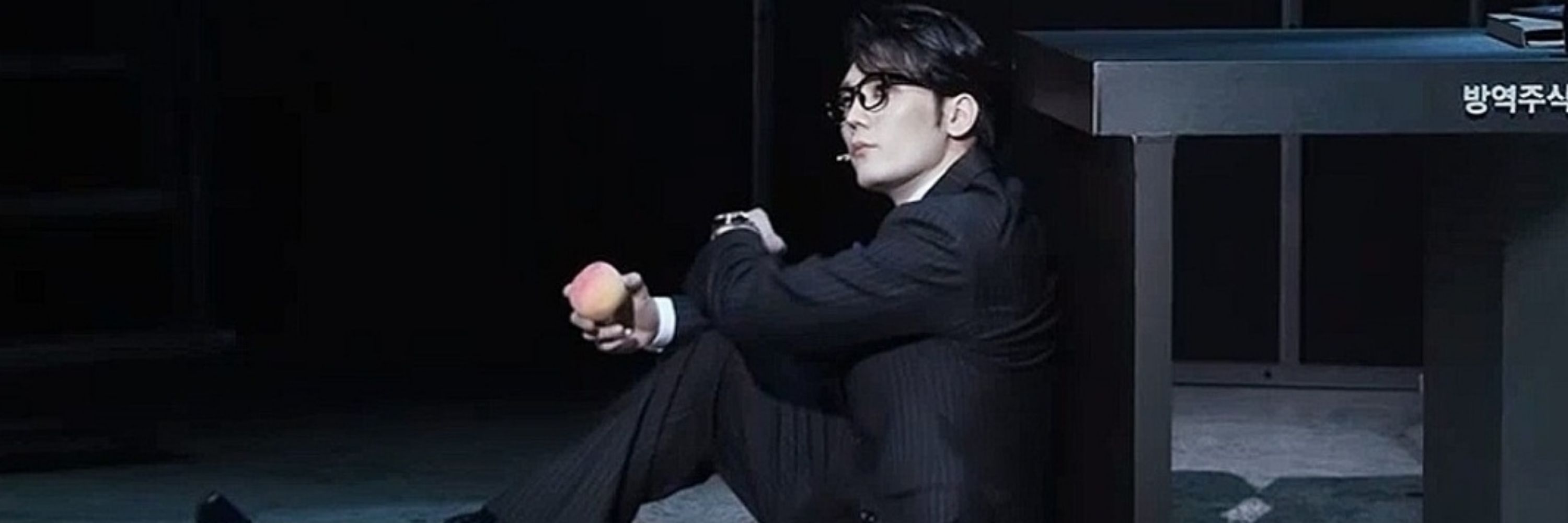 뮤뮤