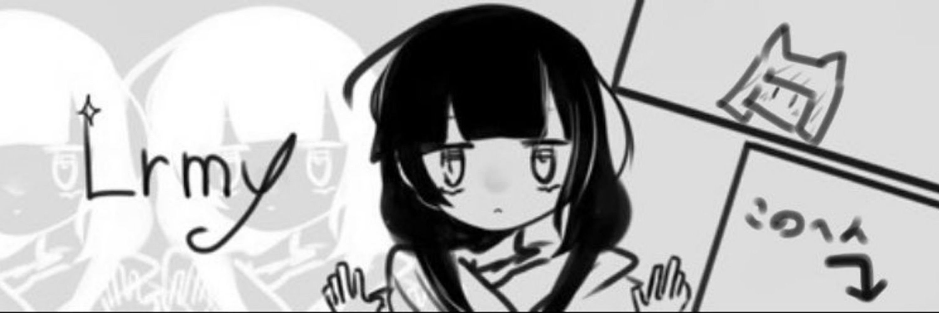 休憩2