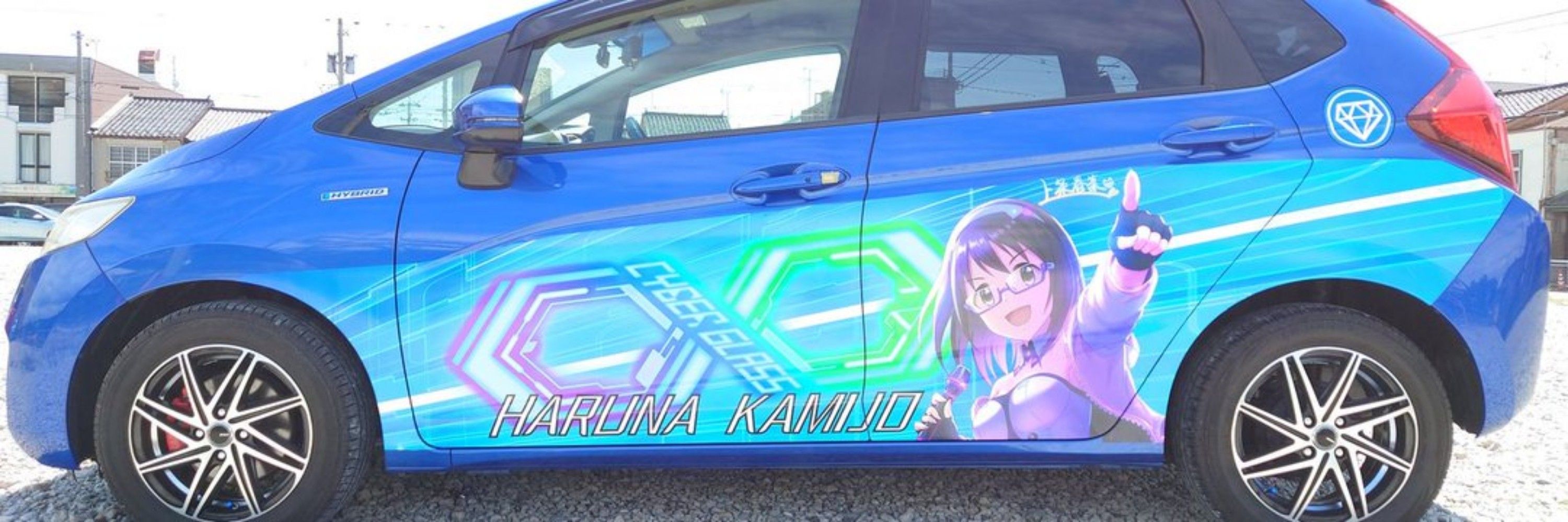のぅまっどＰ