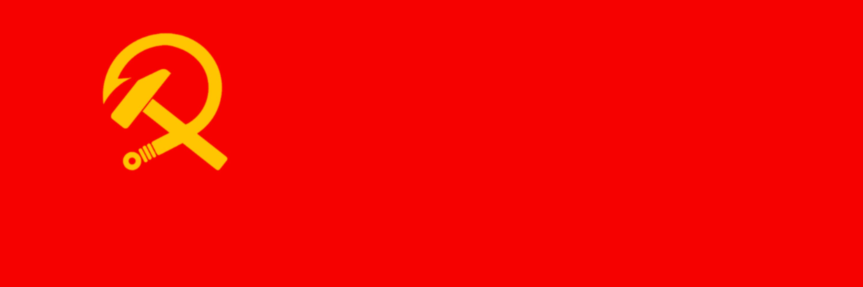Malusian Government
