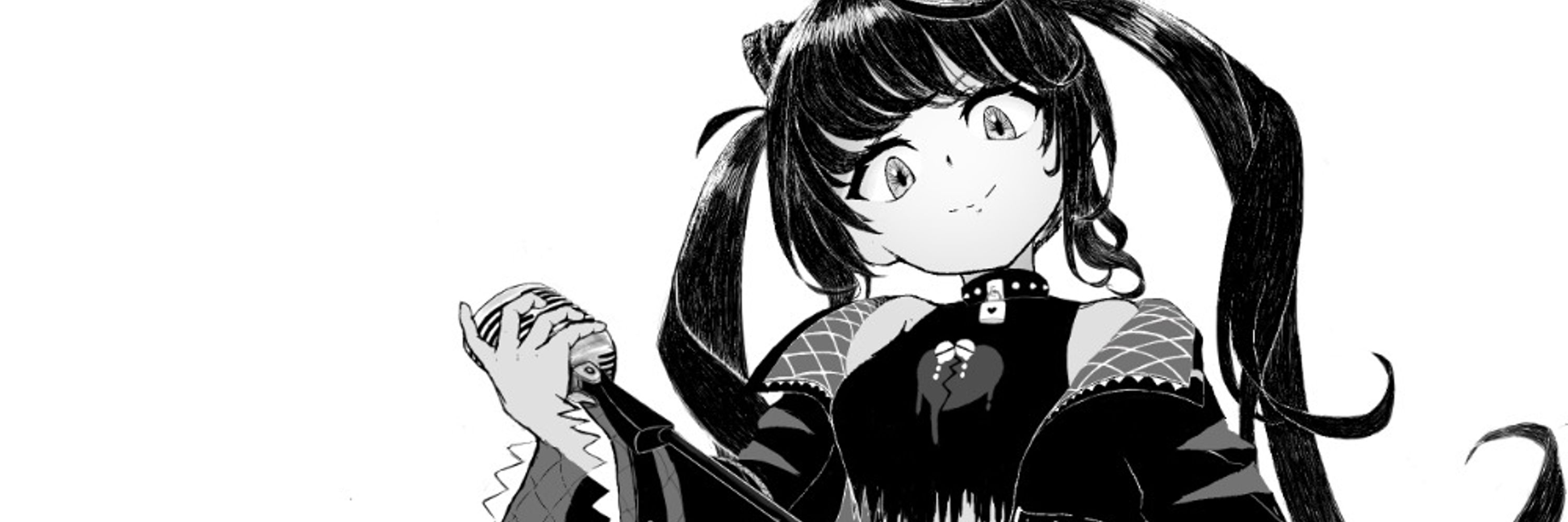 しゅり