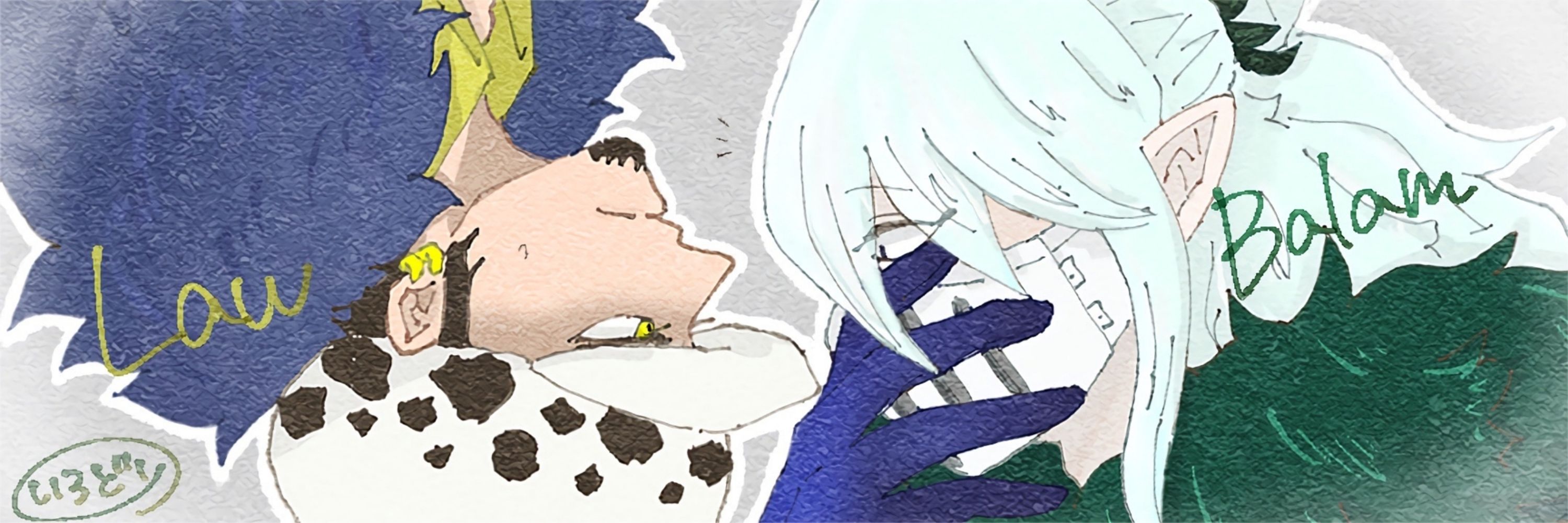 ❦いろどり。
