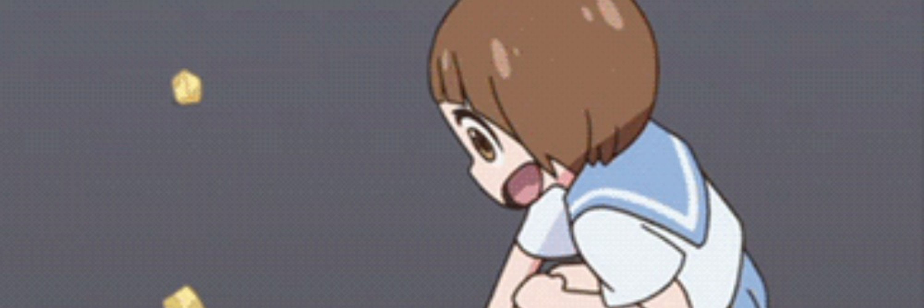 Chu