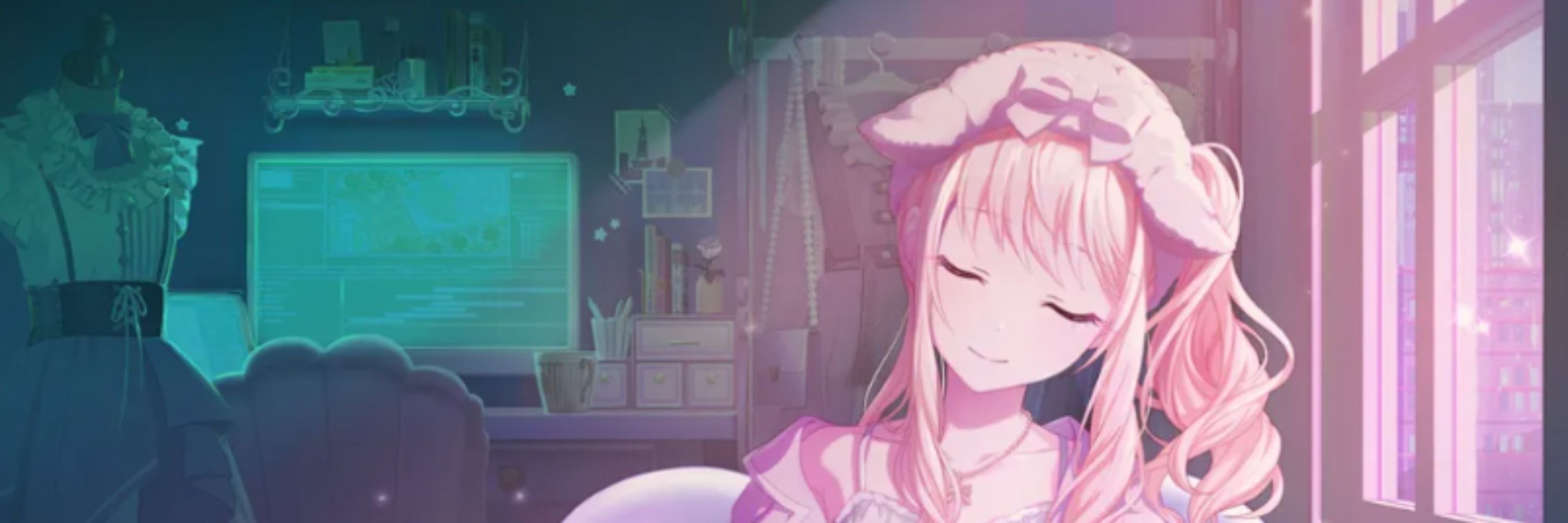 미온