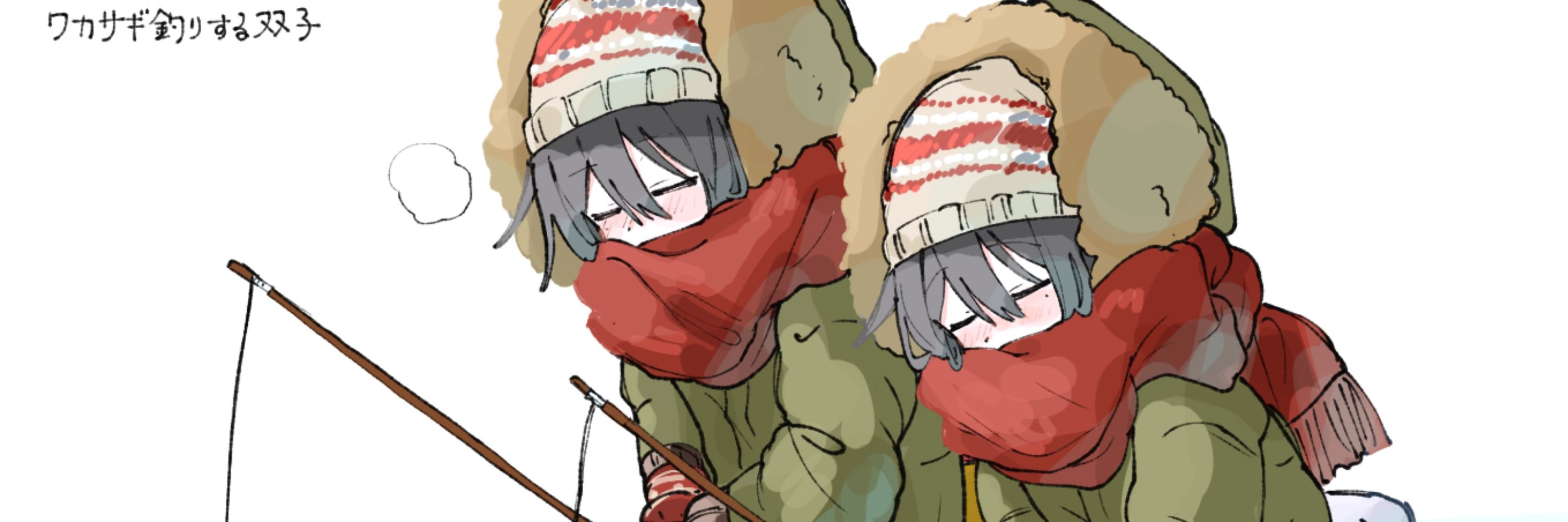 還【低浮上】