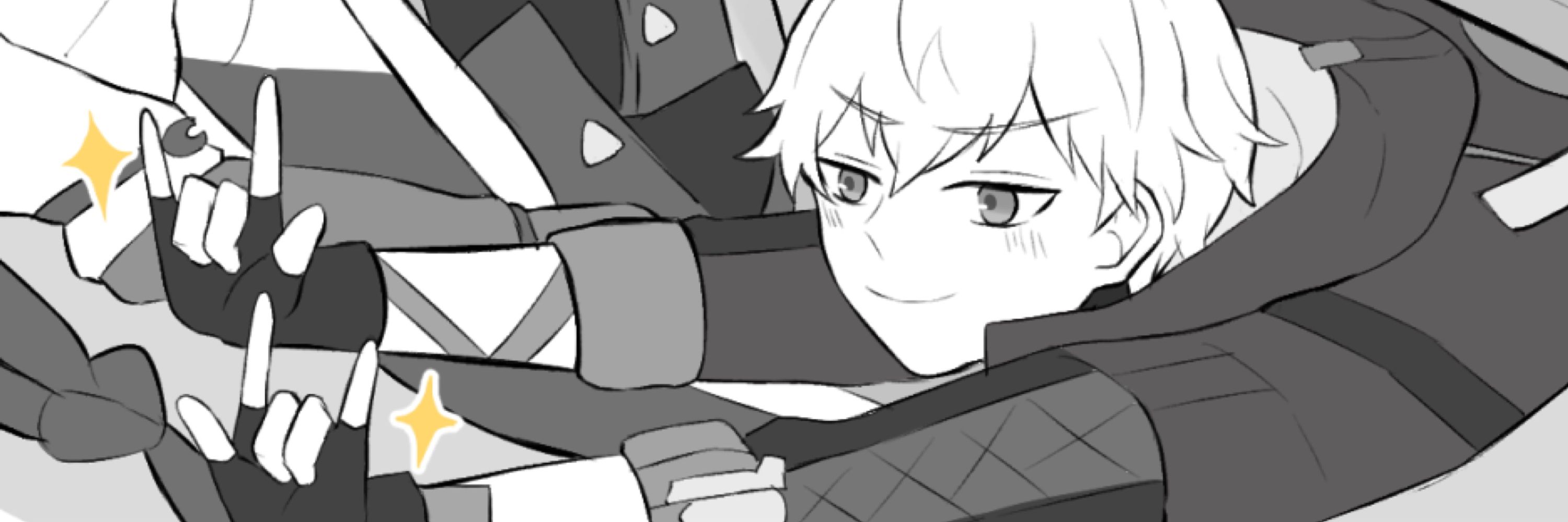 ざ