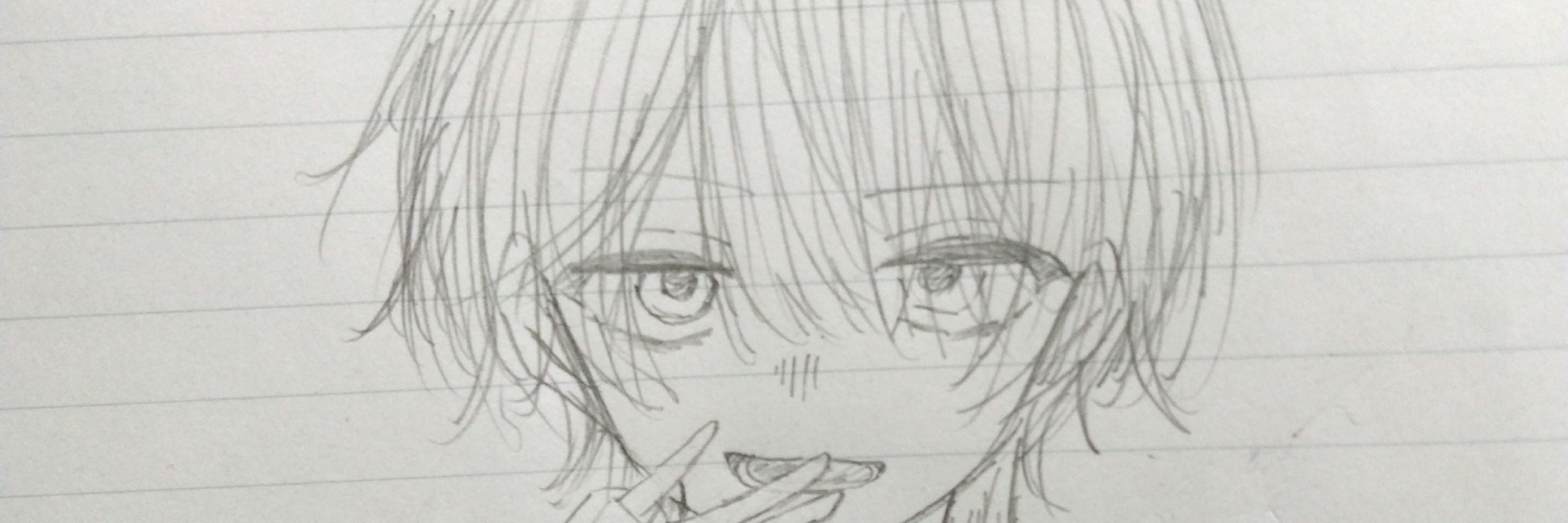 サグナレ