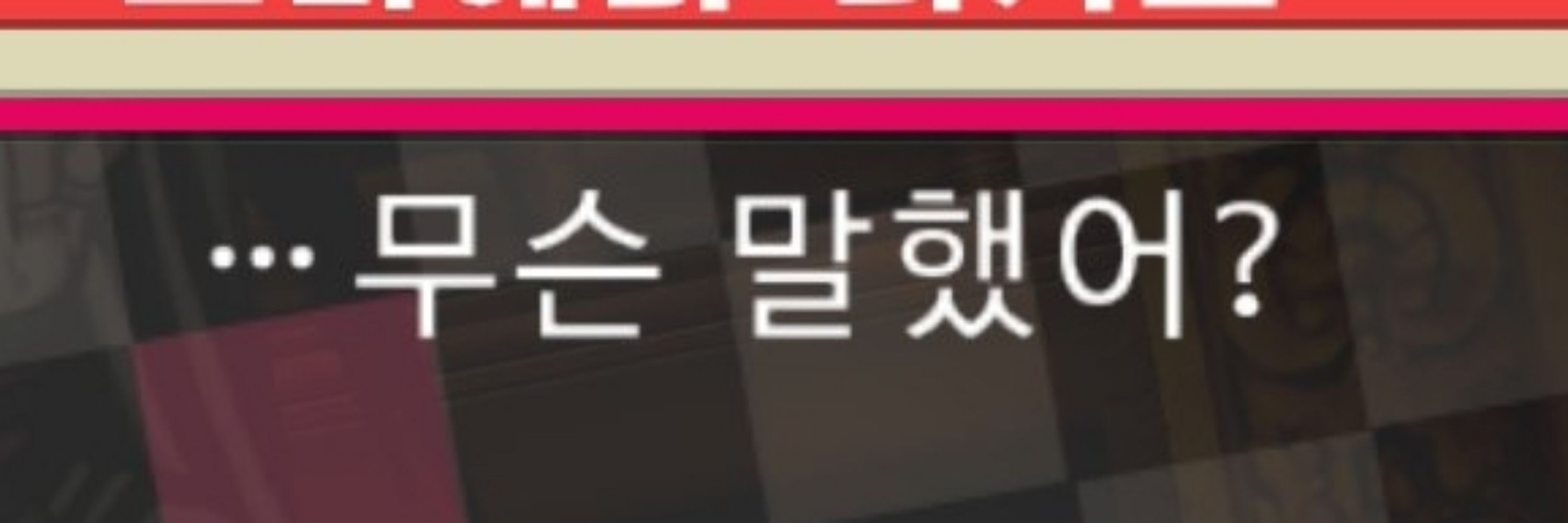 밑장 🔒