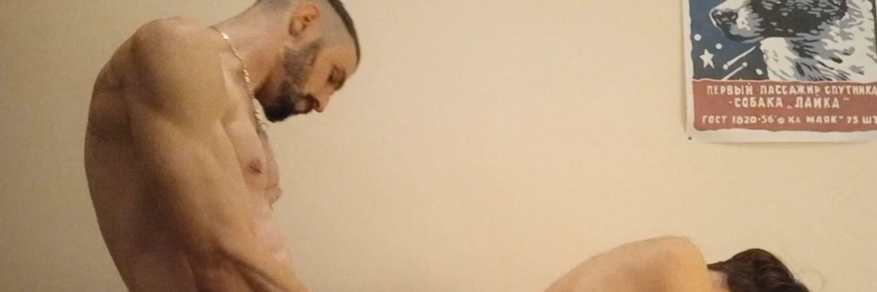 🔞⬆️ César Speria