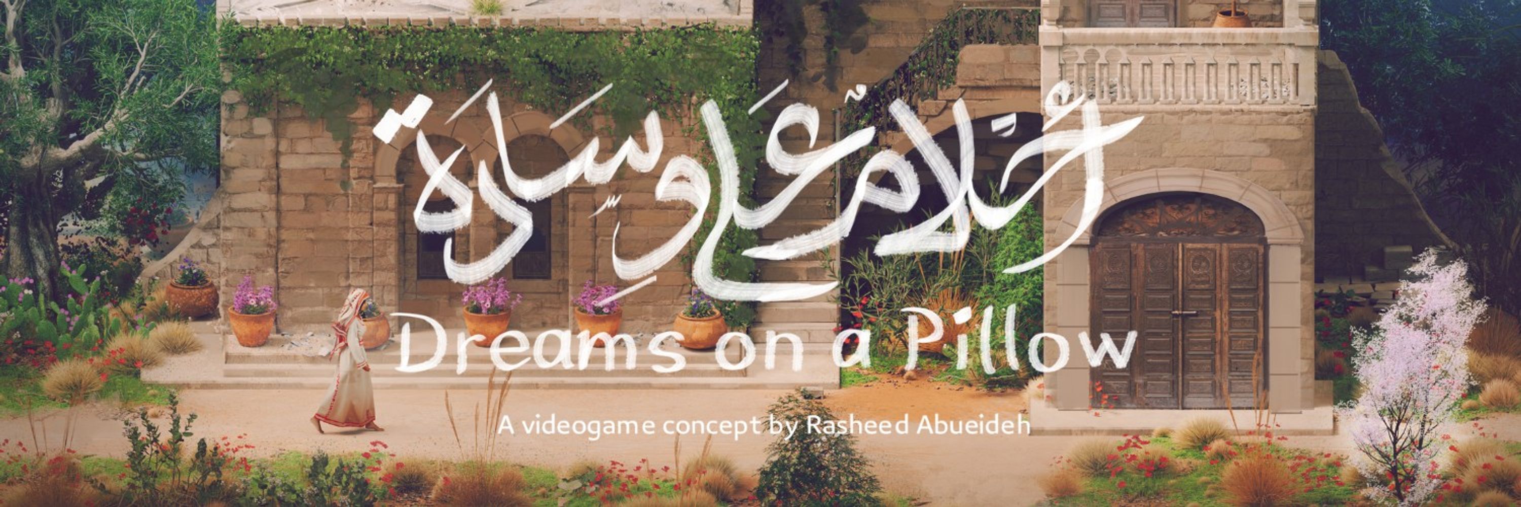 Rasheed Abueideh - Now crowdfunding Dreams on a Pillow 🍉