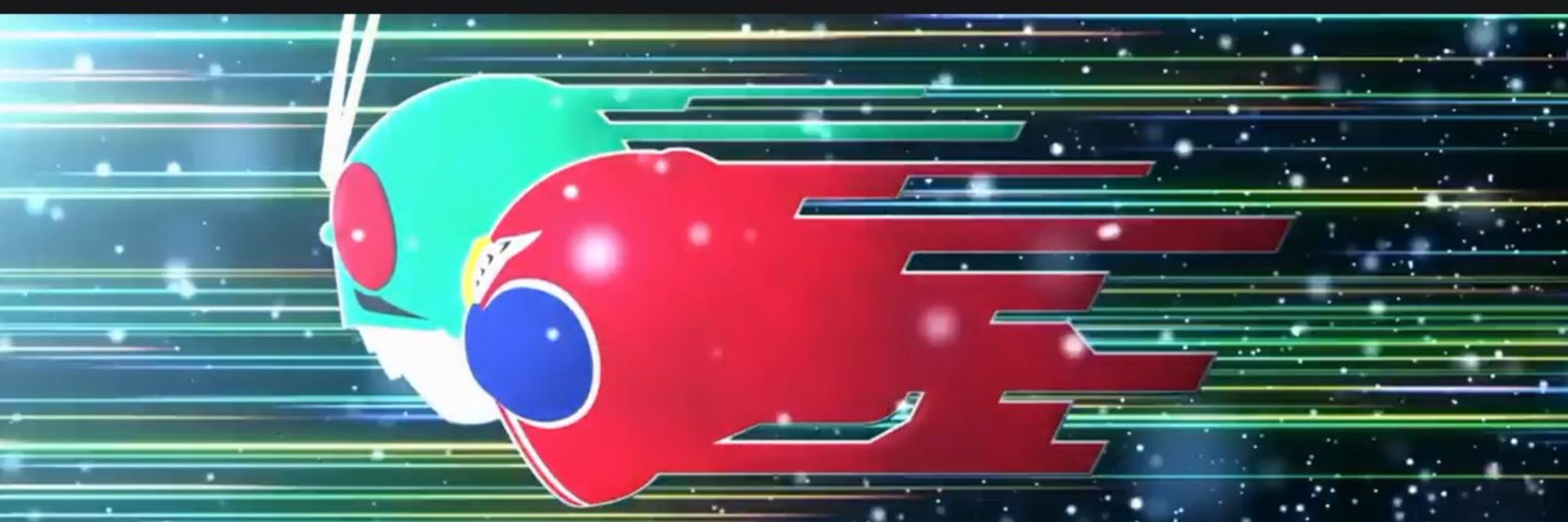 Super Rider Red