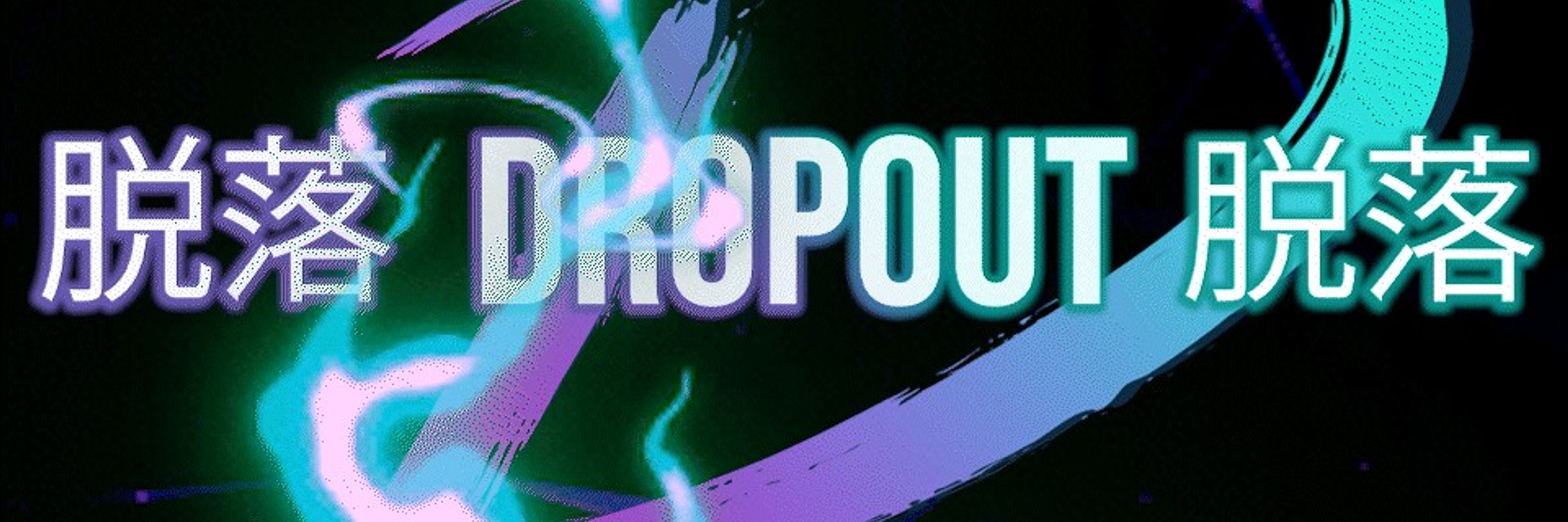 QCS | Drop0ut