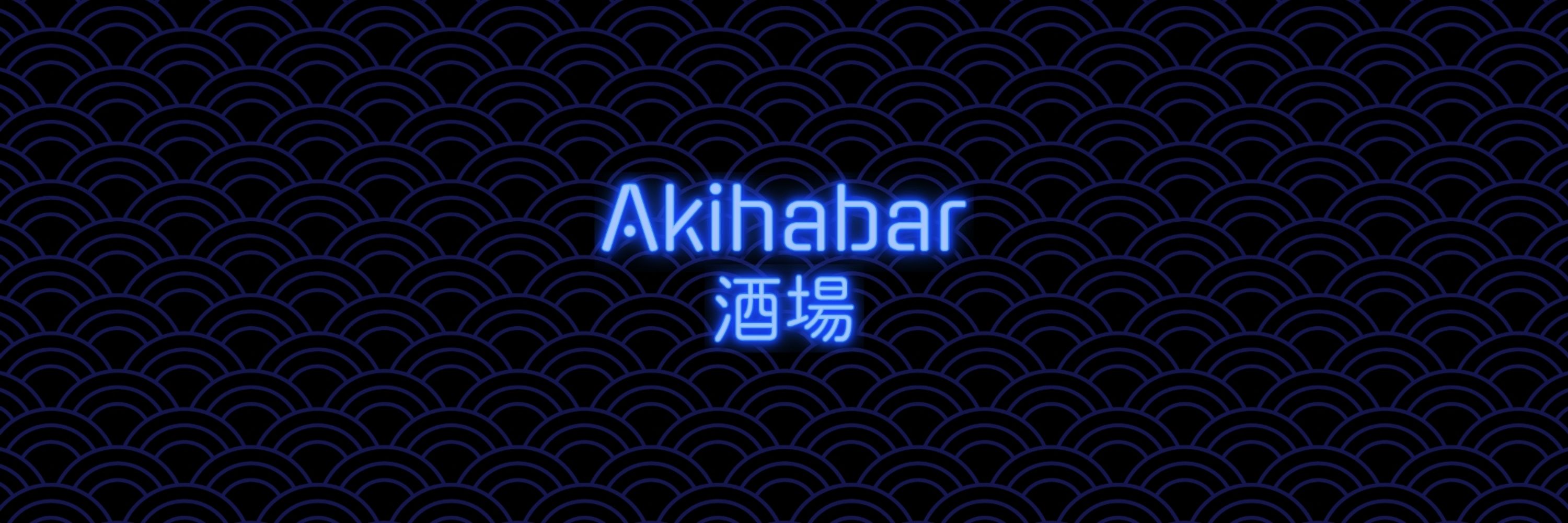Akihabar BCN