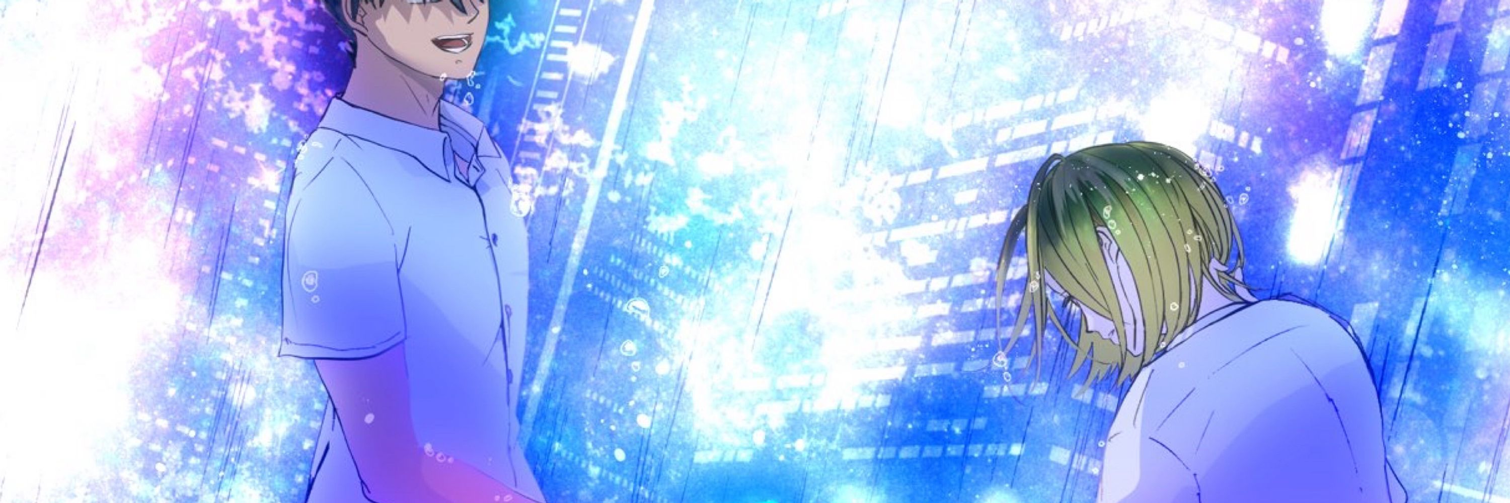 とと朗
