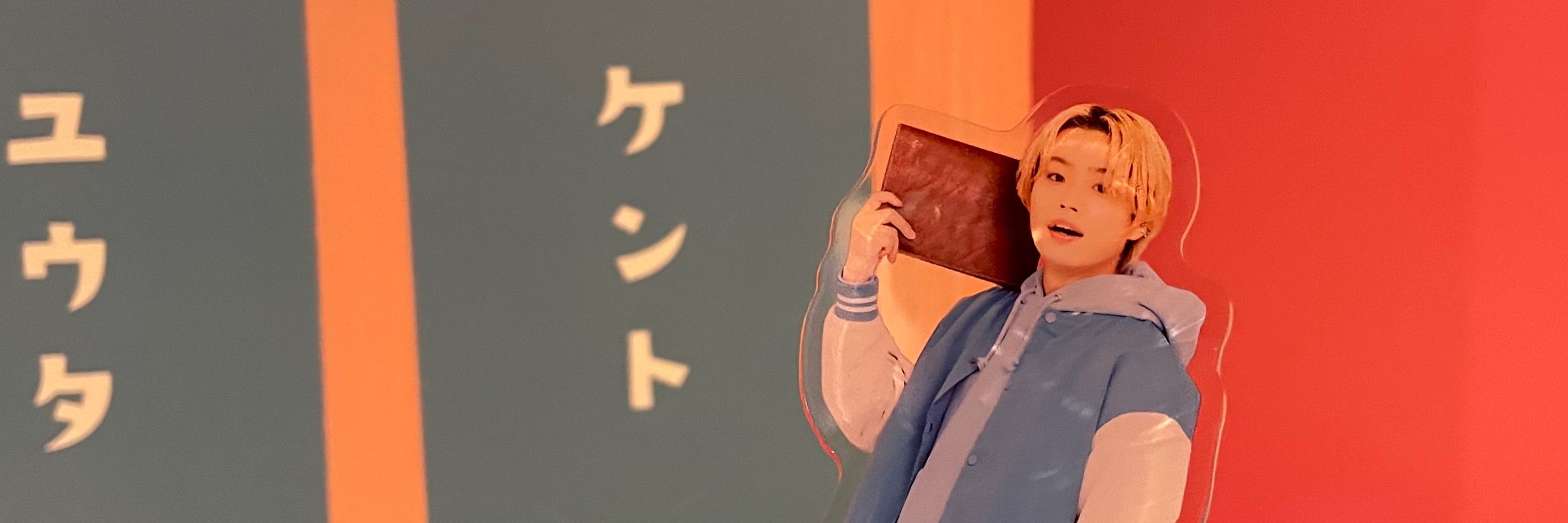 消えちゃうキャンディー