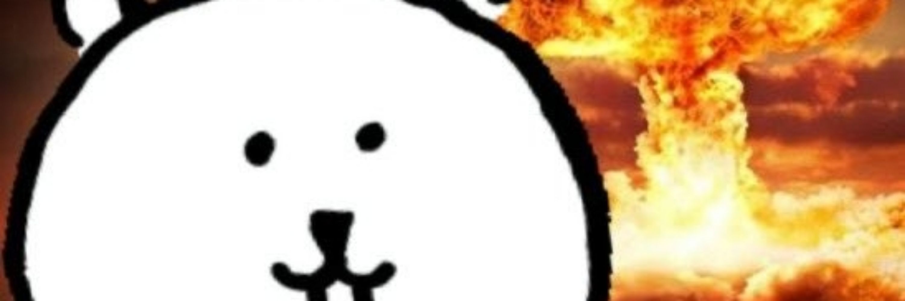뀨끼