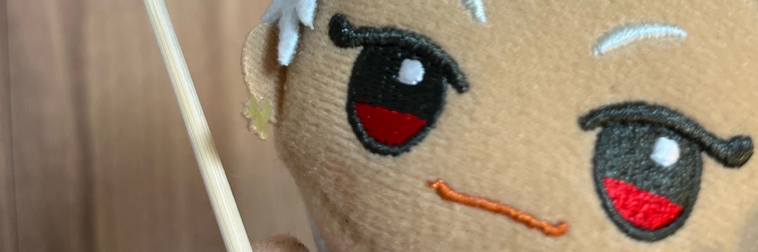 あまち