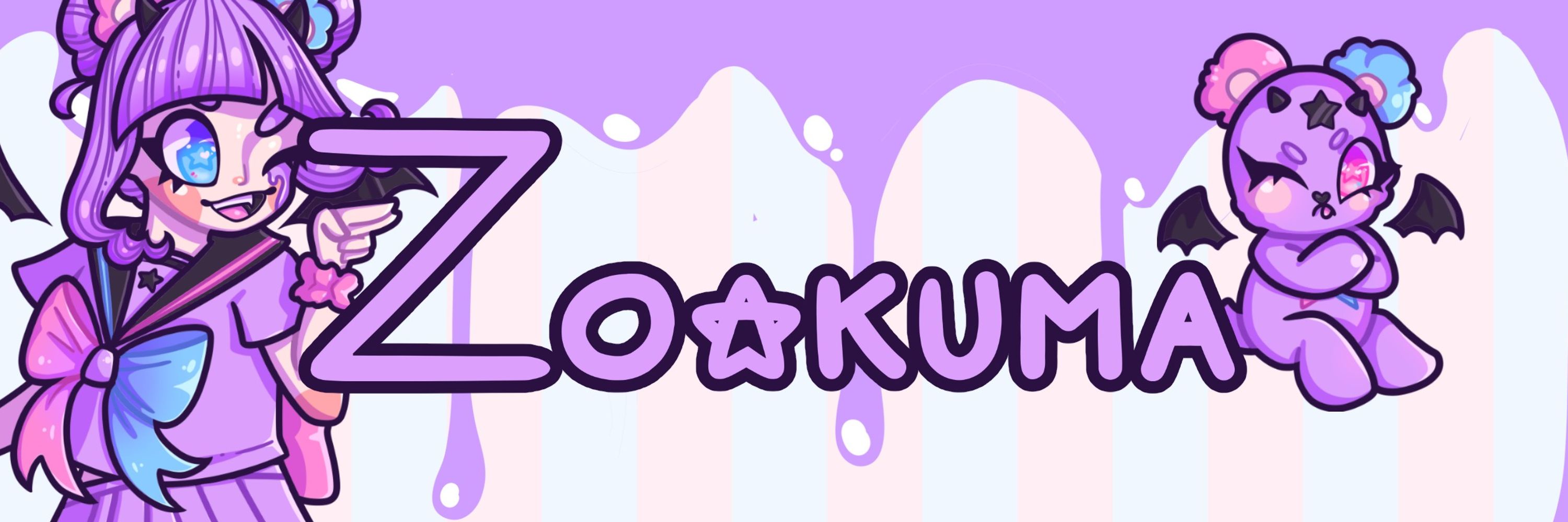 Zoakuma