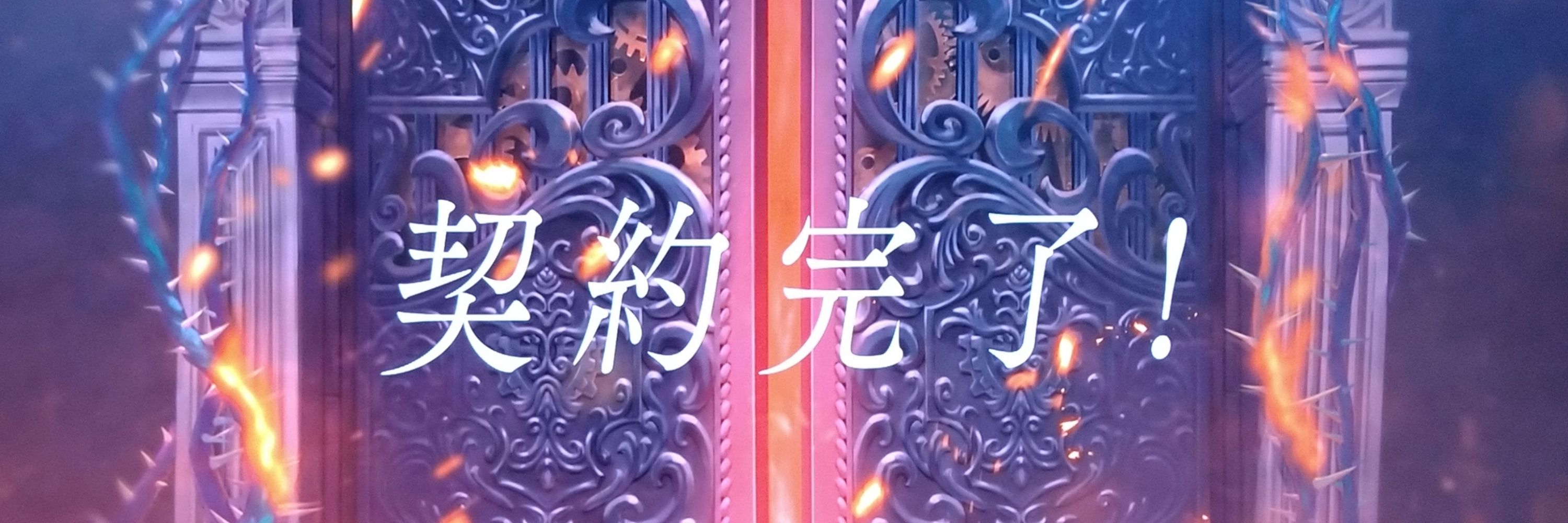 おにゃぎ