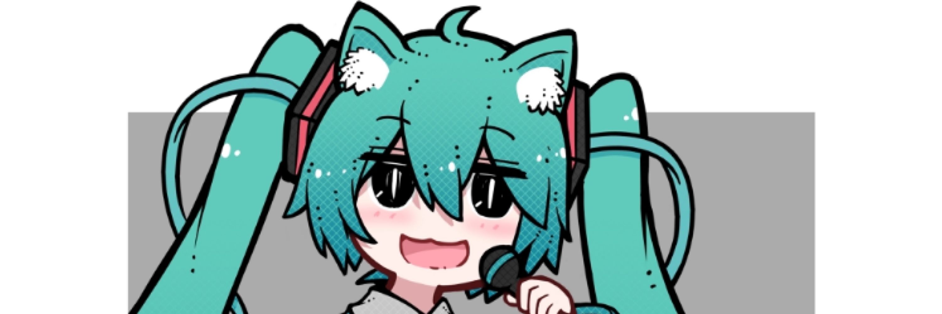 乙れん