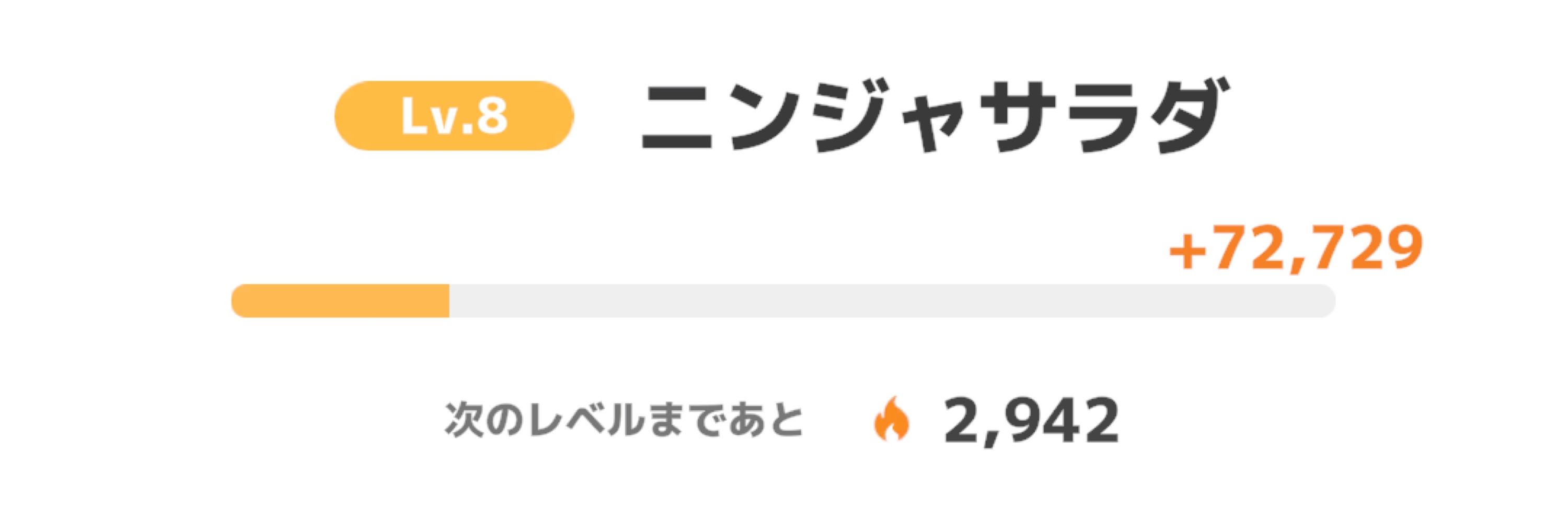 よあ