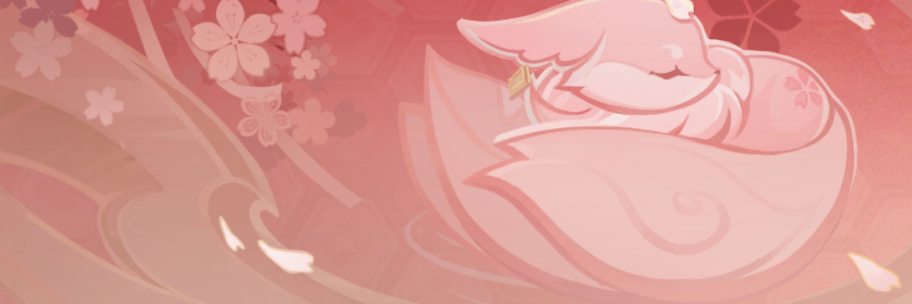 Profile banner